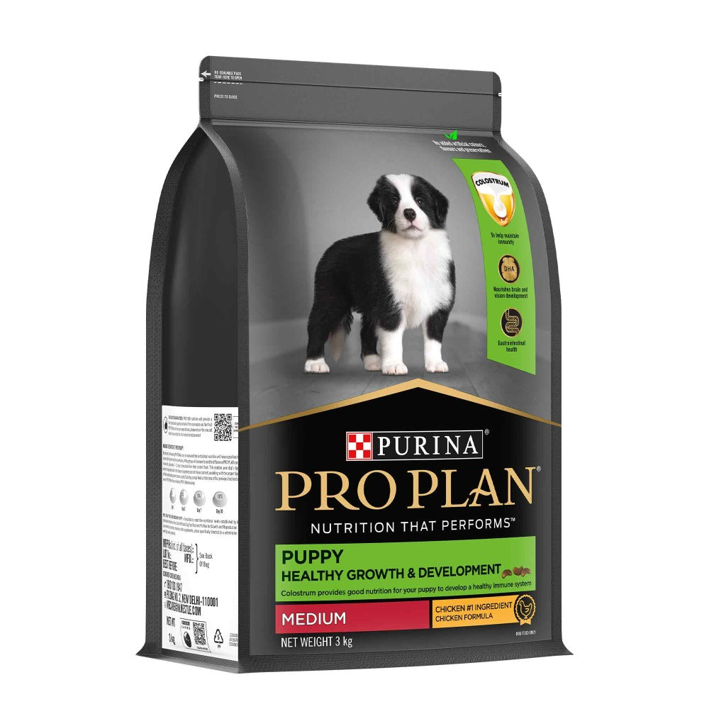 Pro Plan Chicken Medium Breed Puppy Dog Dry Food (New Improved Formula)