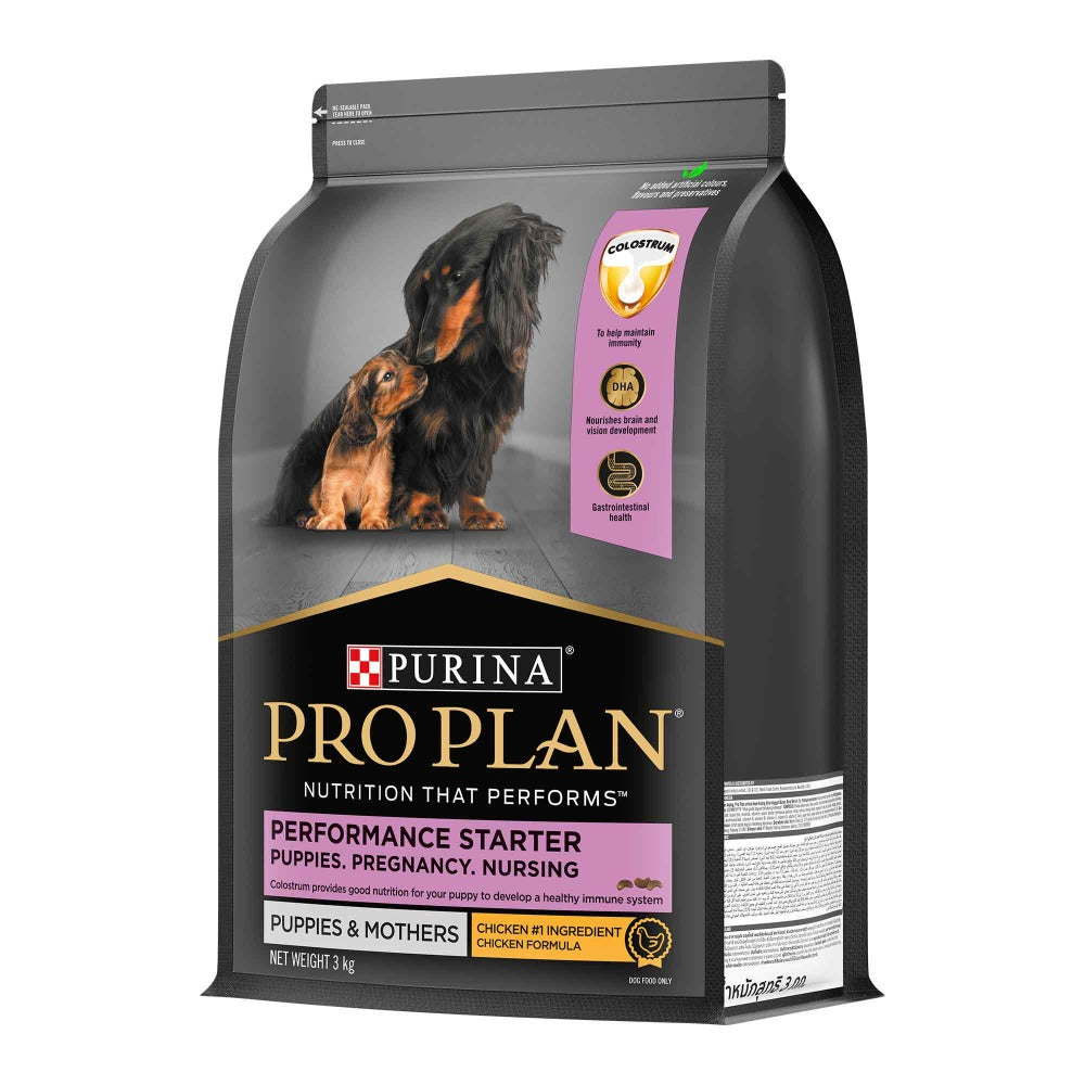 Pro Plan Chicken Mother and Puppy Starter Dog Dry Food (New Improved Formula)