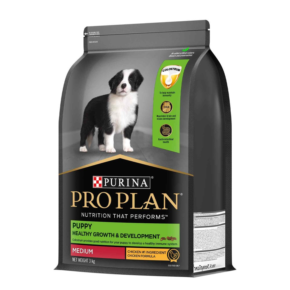 Pro Plan Chicken Medium Breed Puppy Dog Dry Food (New Improved Formula)