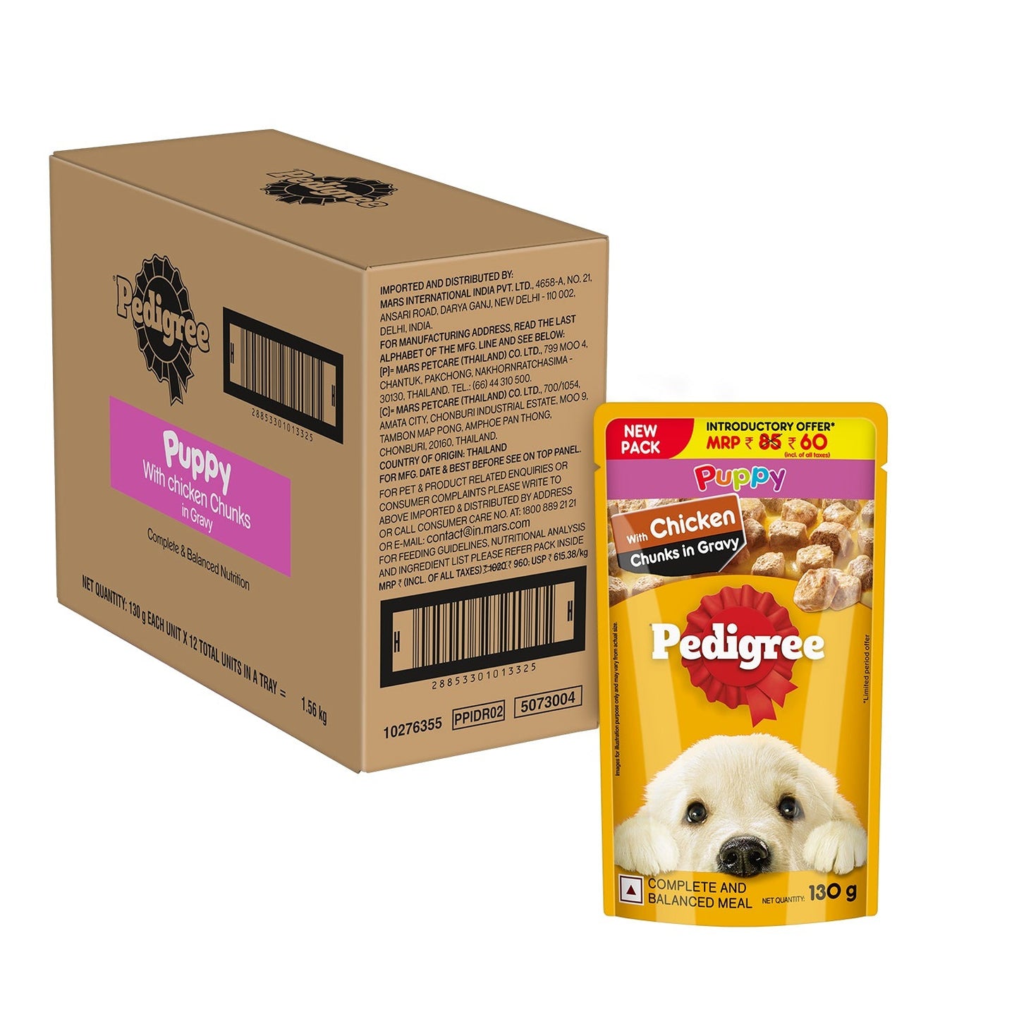 Carniwel Fresh Chicken Kibble Small Breed Dry Food and Pedigree Chicken Chunks in Gravy Pouch Puppy Dog Wet Food Combo