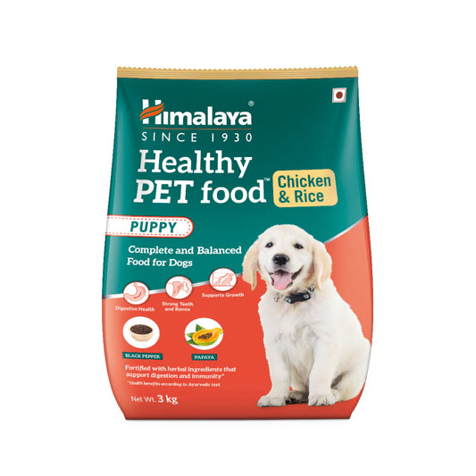 Himalaya Chicken & Rice Healthy Pet Puppy Dog Dry Food