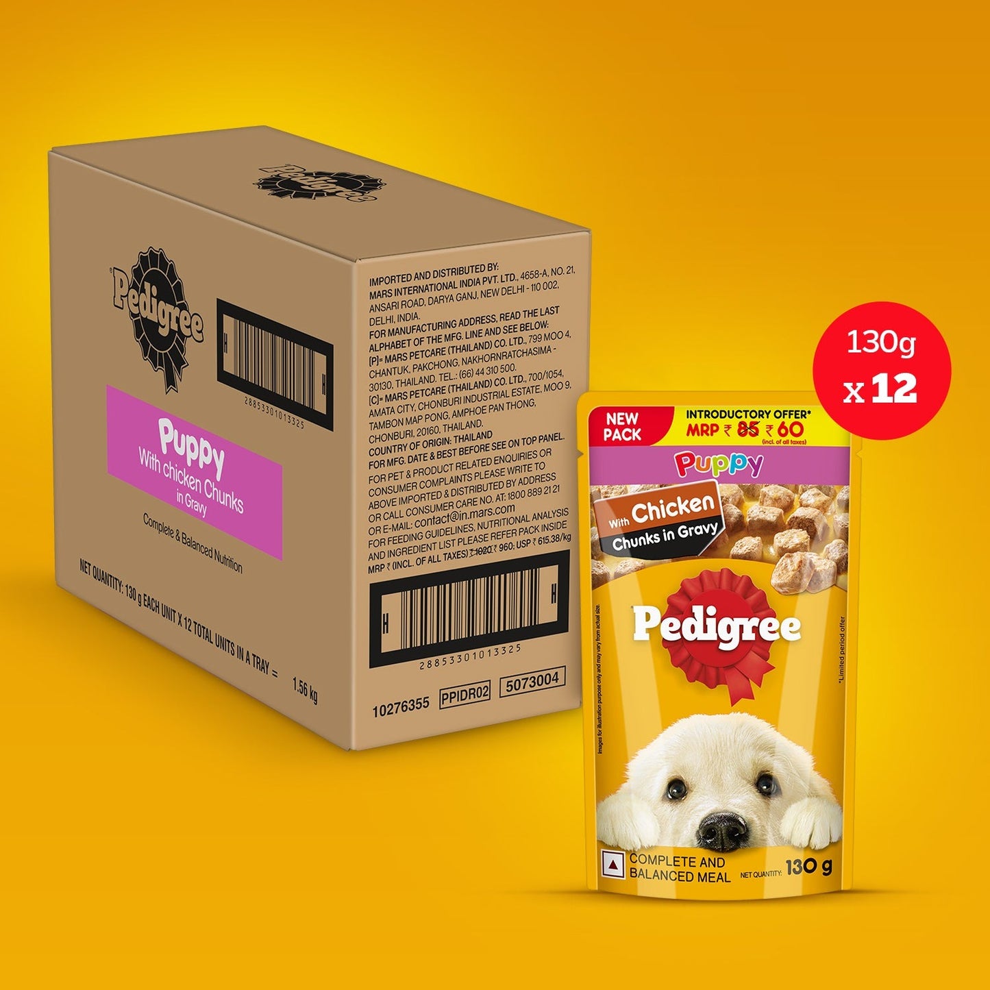 Carniwel Fresh Chicken Kibble Small Breed Dry Food and Pedigree Chicken Chunks in Gravy Pouch Puppy Dog Wet Food Combo