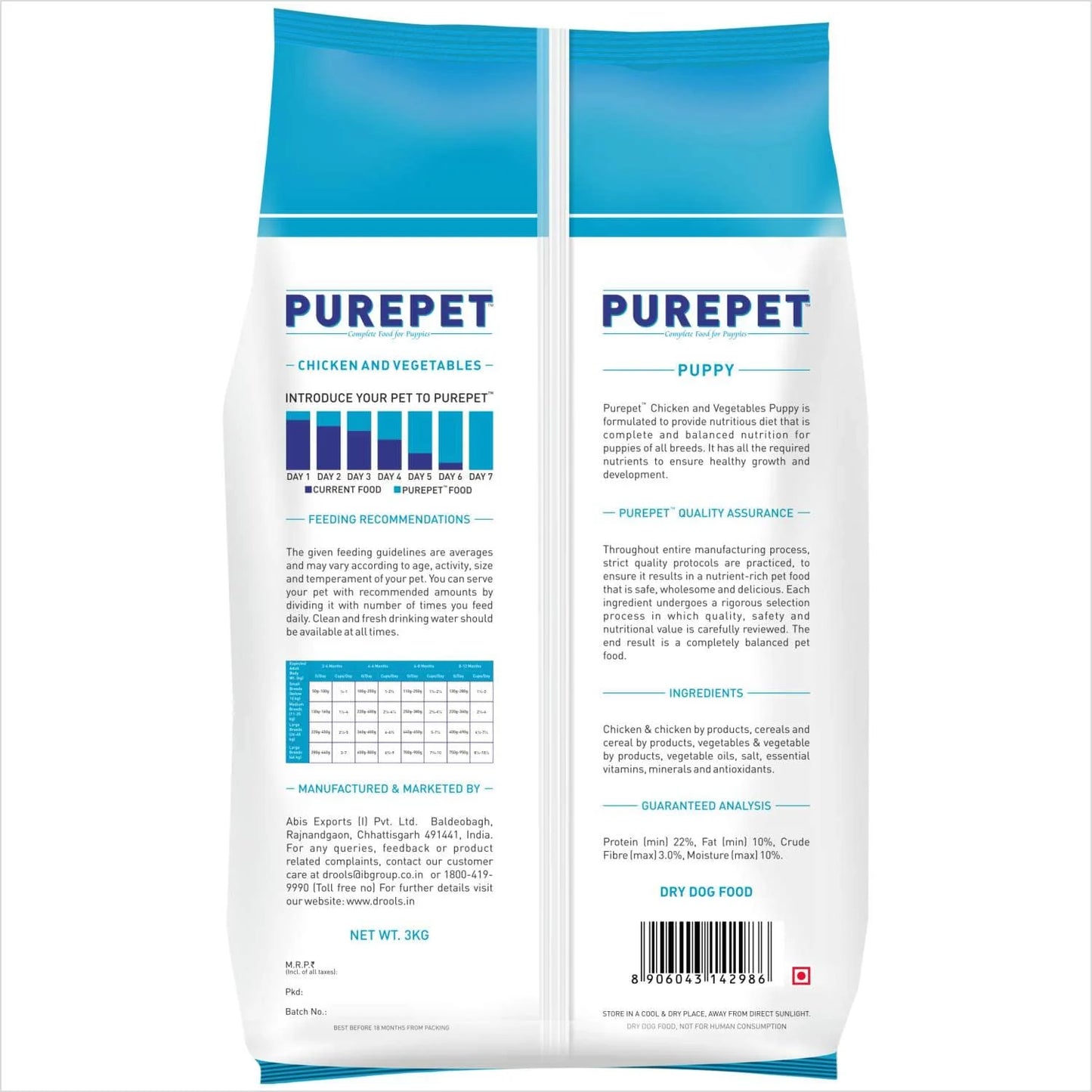 Purepet Chicken & Vegetable Puppy Dog Dry Food