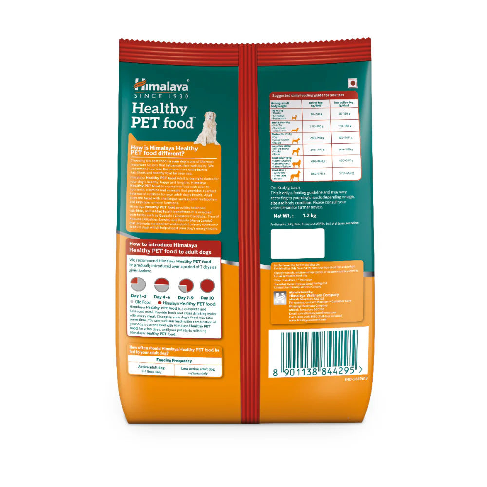 Himalaya Meat & Rice Healthy Pet Adult Dog Dry Food