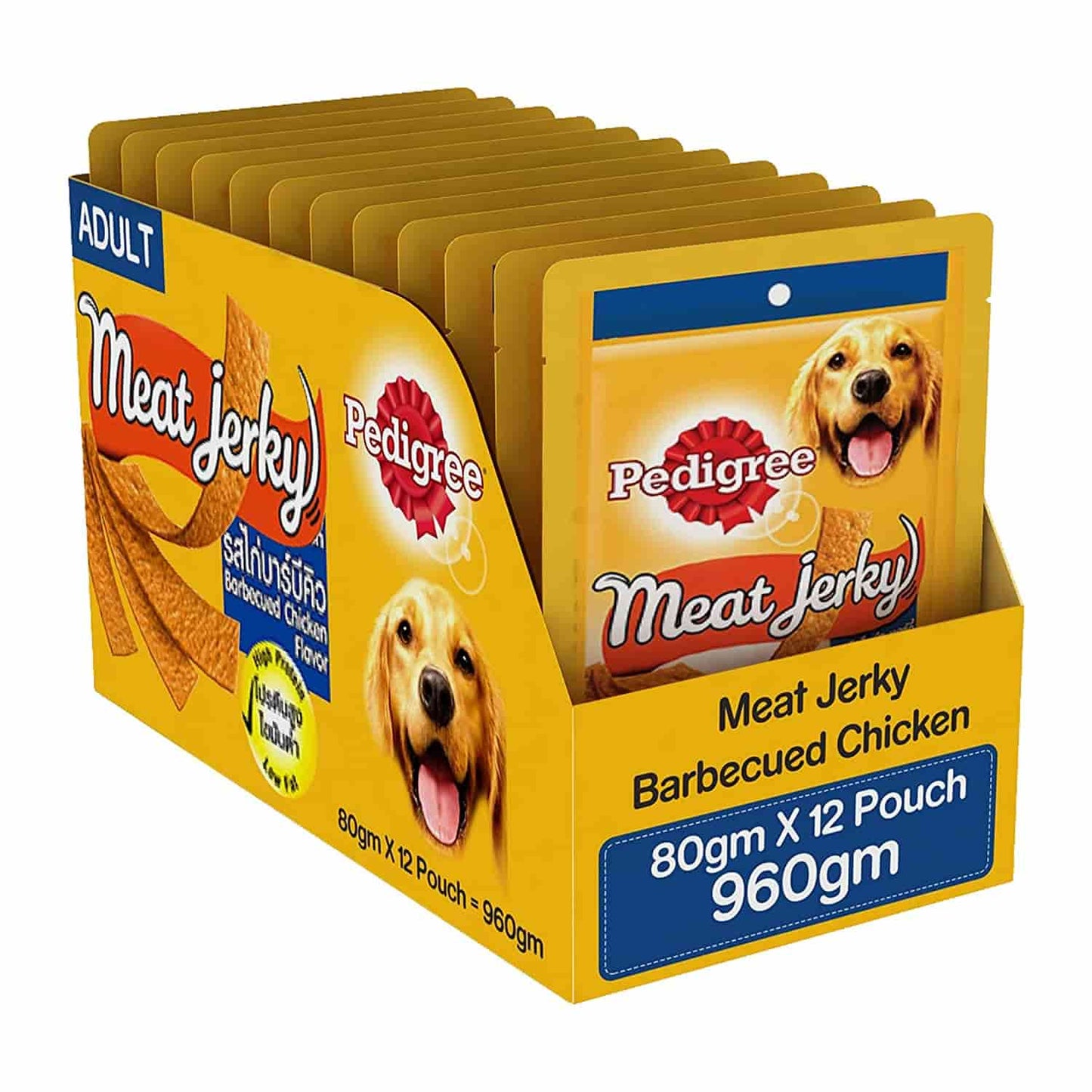 Pedigree Barbecued Chicken Meat Jerky Adult Dog Treats