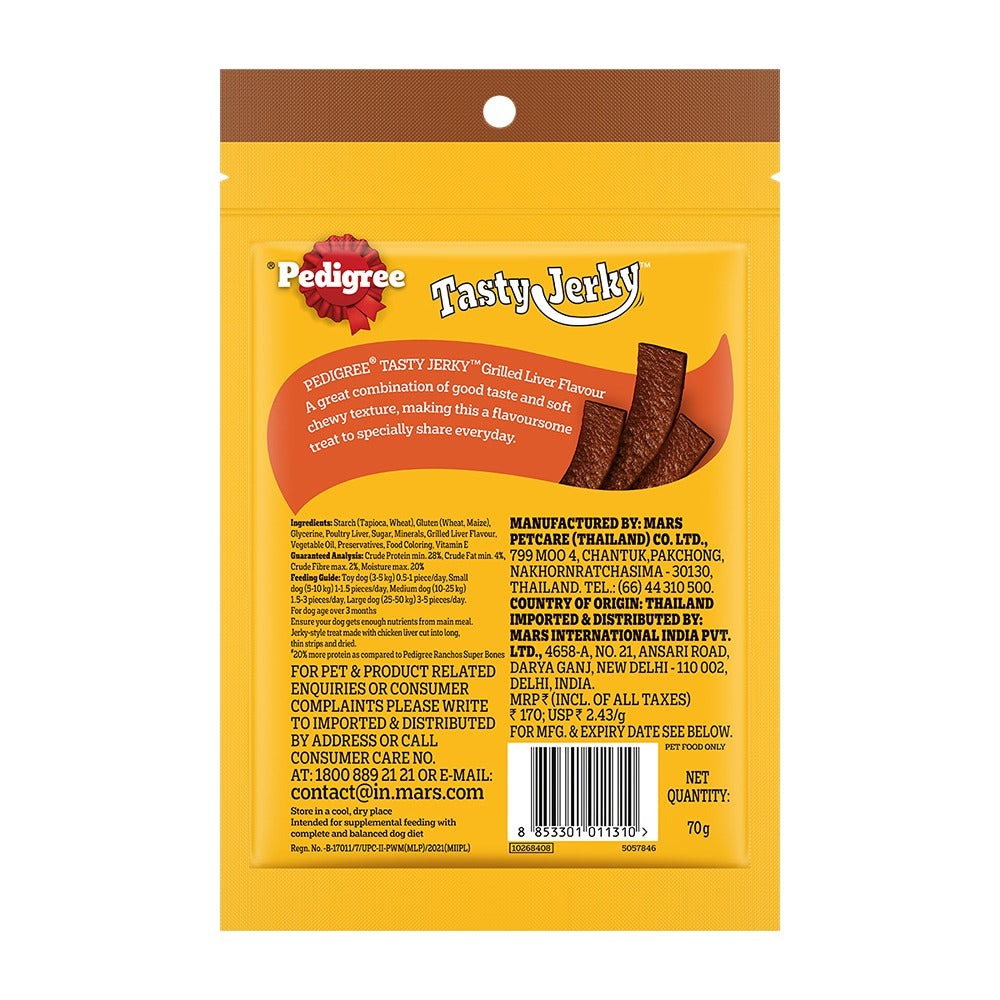 Pedigree Grilled Liver Tasty Jerky Dog Treat