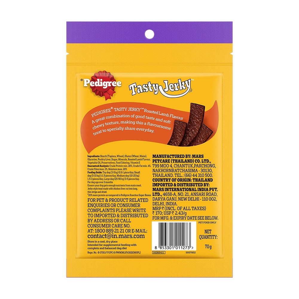 Pedigree Roasted Lamb Tasty Jerky Dog Treat