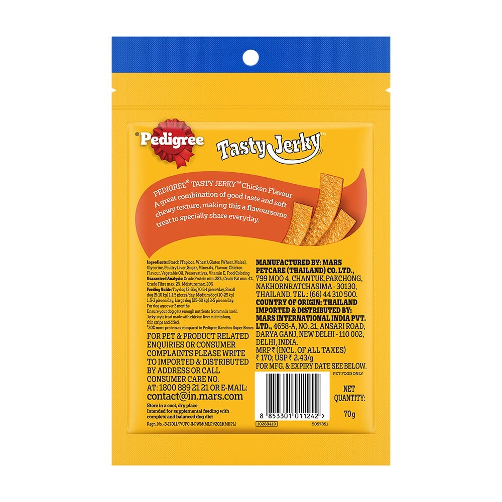 Pedigree Grilled Liver and Chicken & Liver Flavour Tasty Jerky Dog Treat Combo