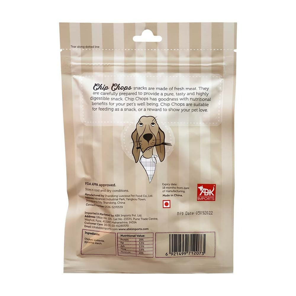 Chip Chops Tender Chicken and Diced Chicken Dog Treats Combo