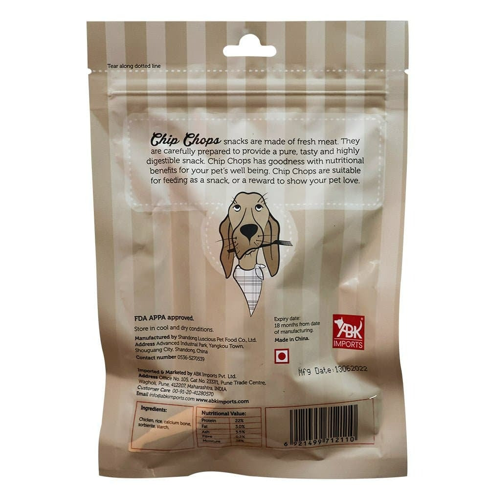 Chip Chops Chicken & Calcium and Chicken Tenders Bone Dog Treats Combo