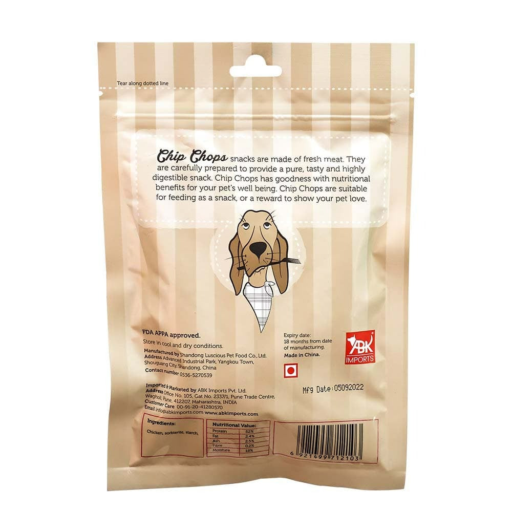 Chip Chops Sun Dried Chicken and Chicken Tenders Jerky Dog Treats Combo