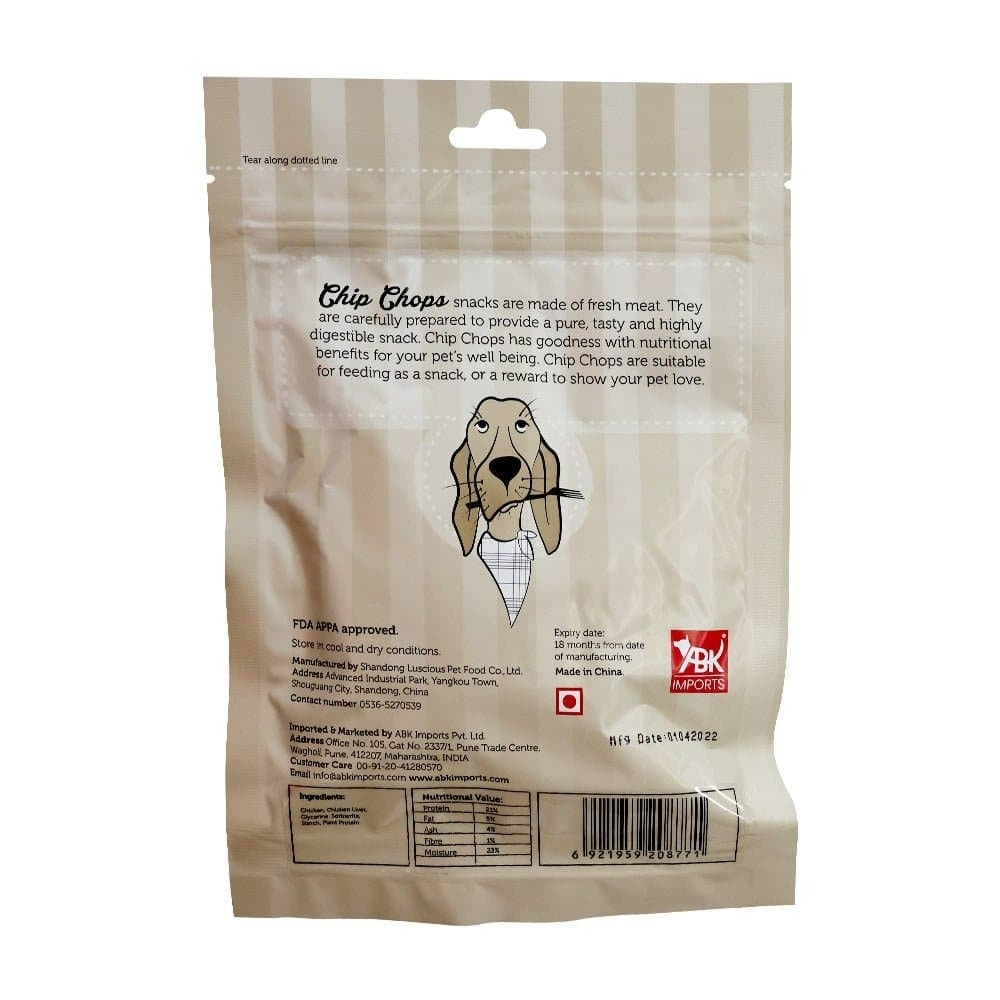 Chip Chops Lamb Cubes and Chicken Liver Cubes Dog Treats Combo