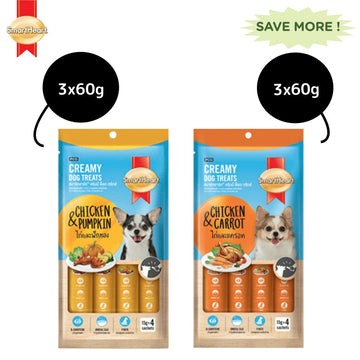 SmartHeart Chicken & Pumpkin and Chicken & Carrot Creamy Treat for Dogs Combos