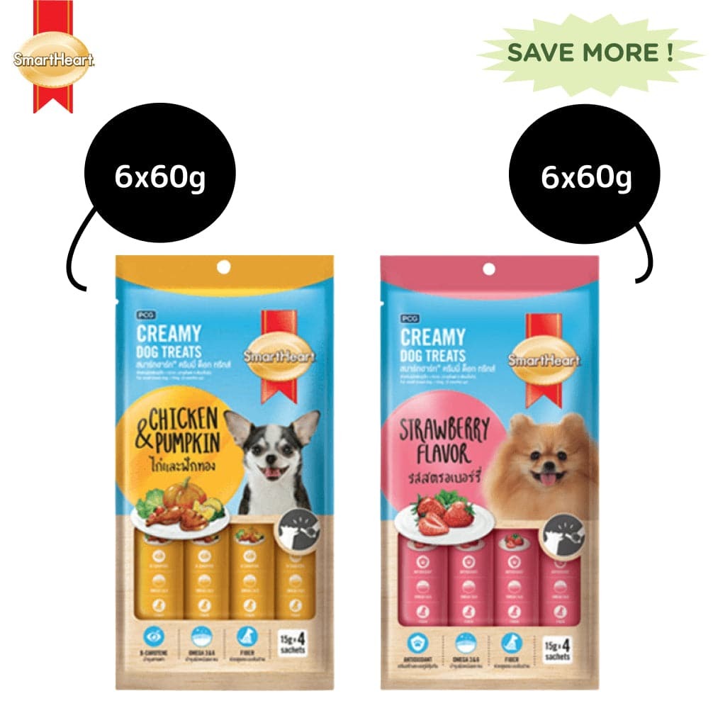 SmartHeart Chicken & Strawberry and Chicken & Pumpkin Creamy Dog Treat Combo