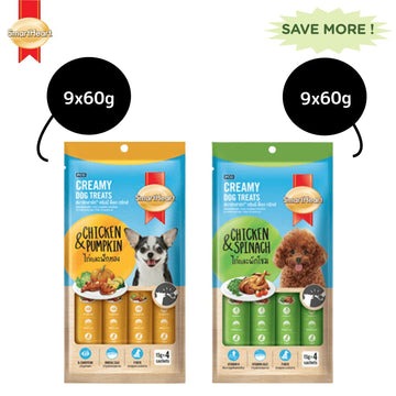 SmartHeart Chicken & Spinach and Chicken & Pumpkin Creamy Dog Treats Combo