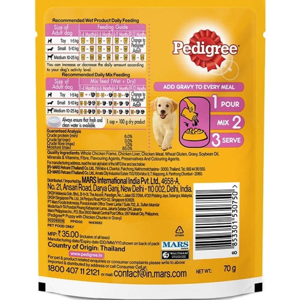 Pedigree Chicken Chunks in Gravy Pouch Puppy Wet Food and Chicken & Milk Puppy Dry Food Combo