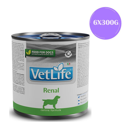 Farmina Vet Life Renal Canine Formula Dog Wet Food