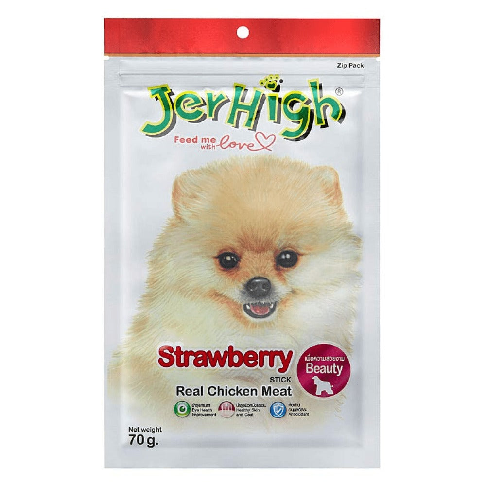 JerHigh Chicken Strawberry and Chicken Carrot Dog Treats Combo