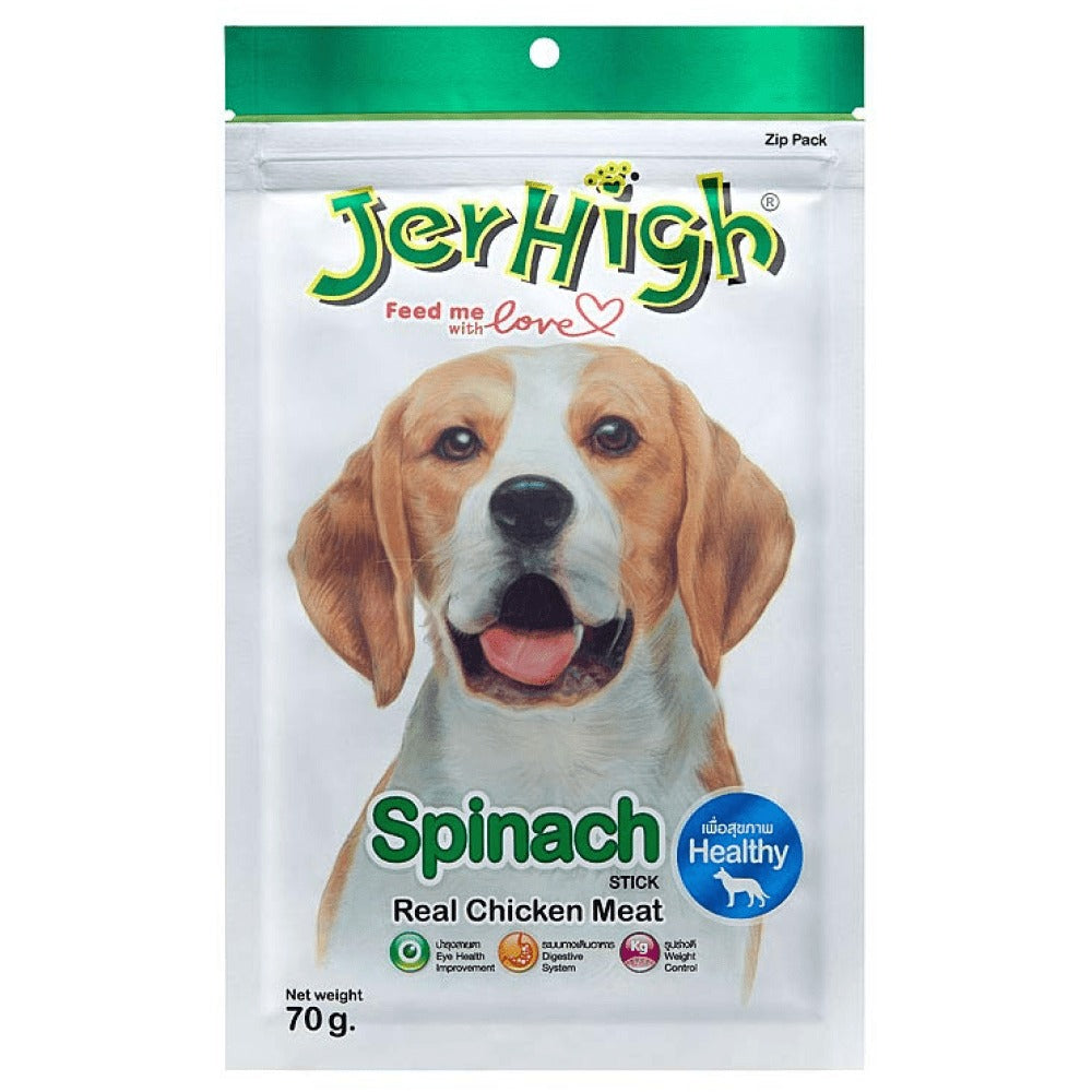 JerHigh Chicken Blueberry and Spinach Dog Treats Combo