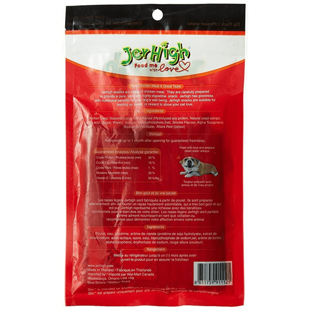 JerHigh Stix Bites Dog Treats