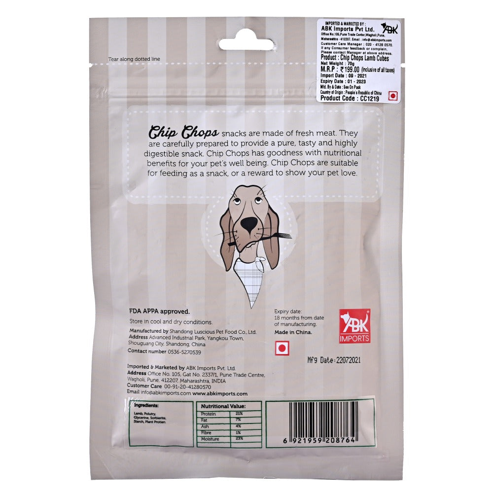 Chip Chops Sweet Potato Chicken, Lamb Cubes and Sundried Chicken Jerky Dog Treats Combo (3 x 70g)