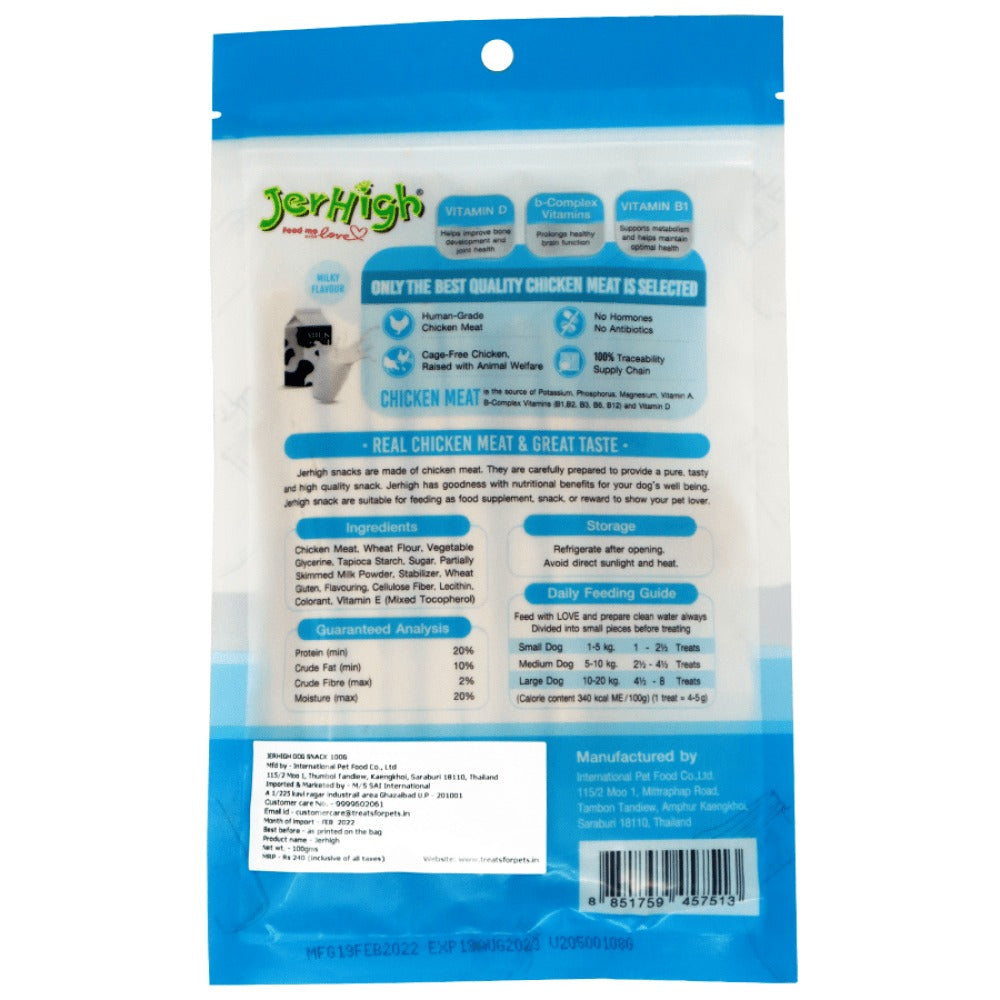 JerHigh Milky Sticks Dog Treats