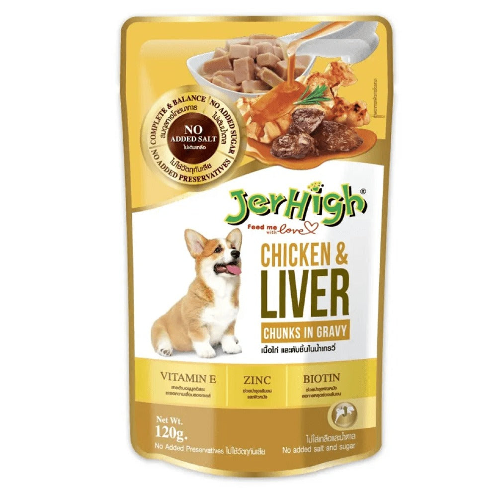 JerHigh Roasted Duck in Gravy and Chicken And Liver in Gravy Dog Wet Food Combo