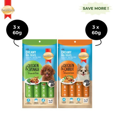 SmartHeart Chicken & Spinach and Chicken & Carrot Dog Creamy Treat Combo