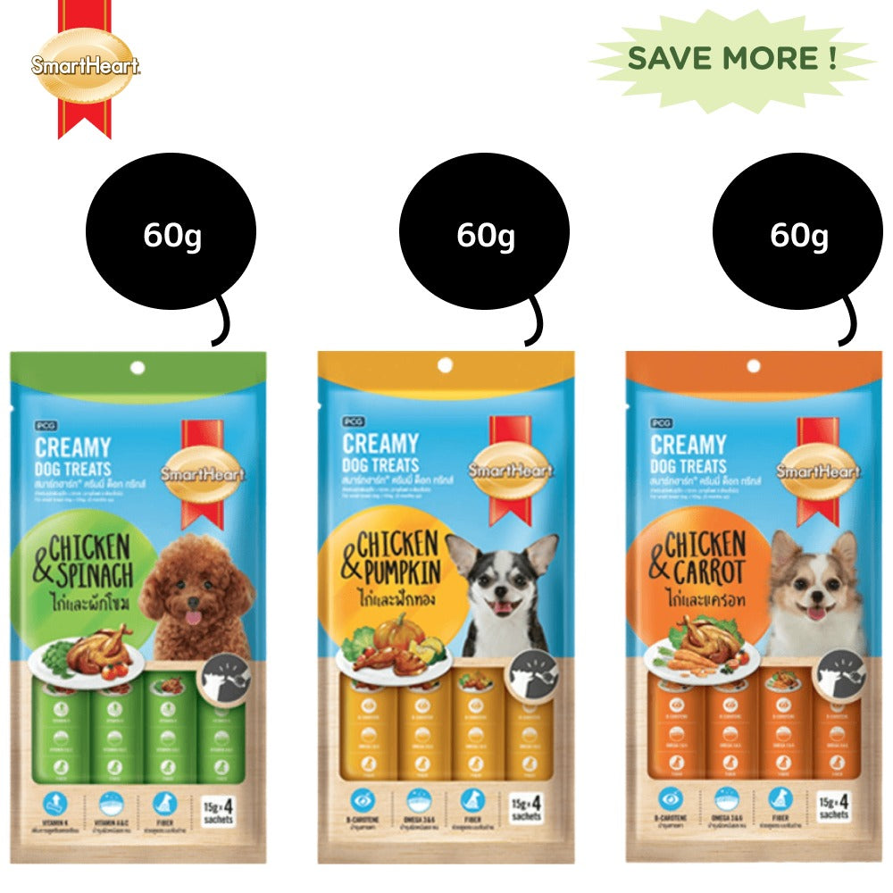 SmartHeart Chicken & Carrot, Chicken & Pumpkin and Chicken & Spinach Dog Creamy Treat Combo