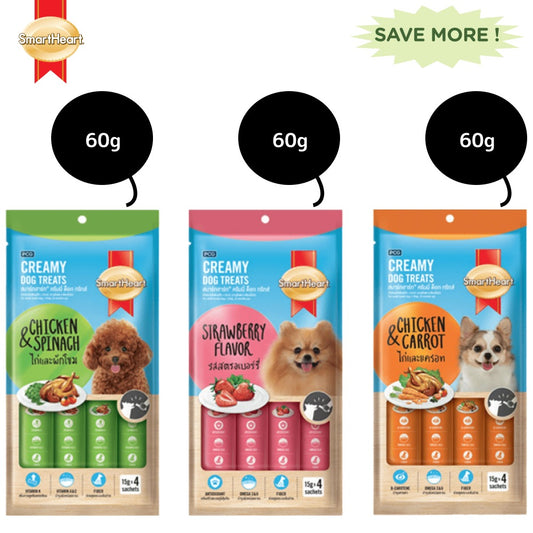 SmartHeart Chicken & Carrot, Chicken & Spinach and Chicken & Strawberry Dog Creamy Treat Combo