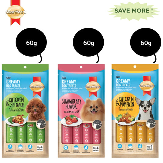 SmartHeart Chicken & Pumpkin, Chicken & Spinach and Chicken & Strawberry Dog Creamy Treat Combo