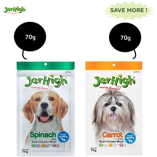 JerHigh Chicken Carrot and Chicken Spinach Dog Treats Combo