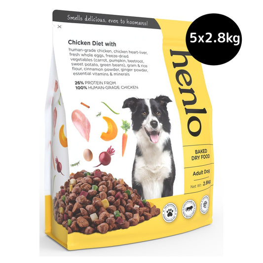 Henlo Chicken & Vegetable Baked Dry Food for Adult Dogs | 100% human grade ingredients