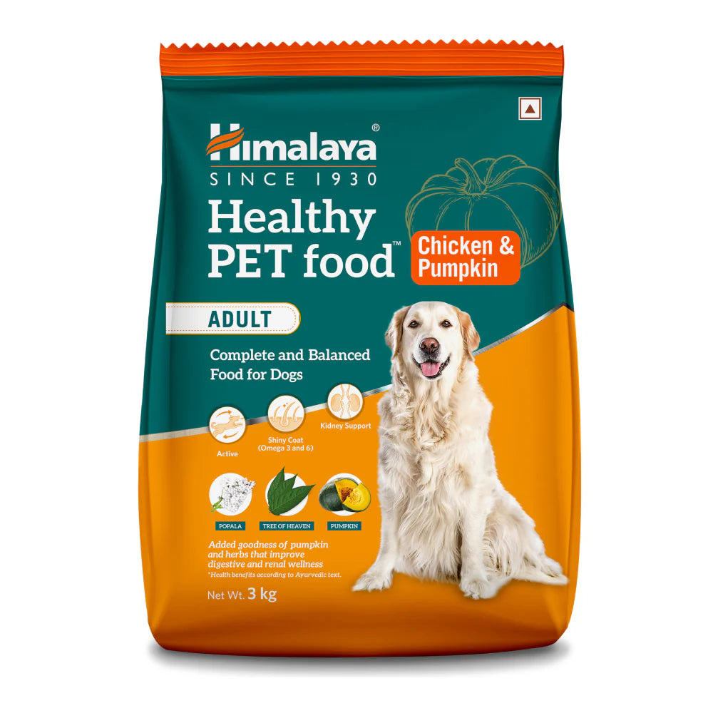 Himalaya Chicken & Pumpkin Dry Food and Chicken Healthy Treats Adult Dog Combo