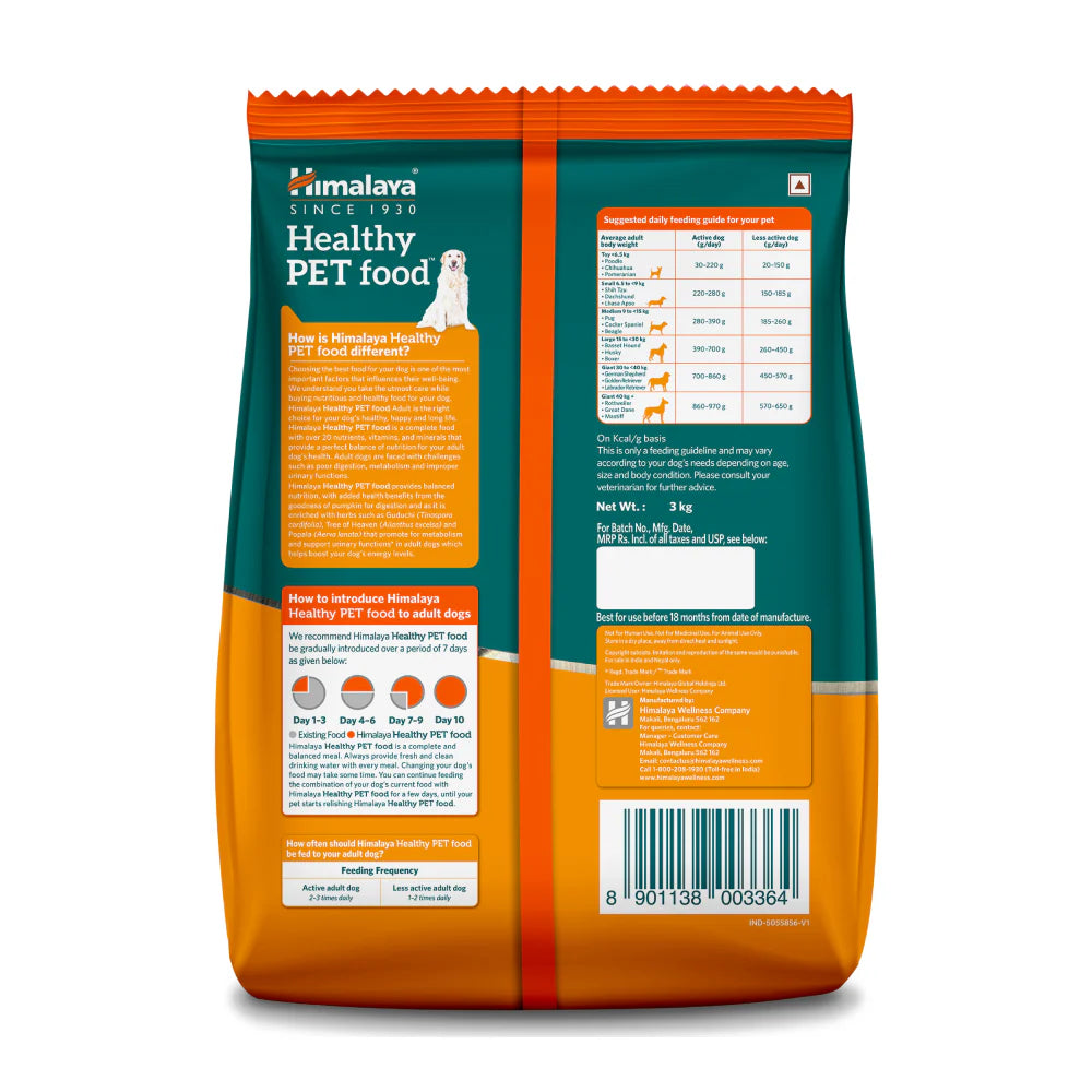 Himalaya Chicken & Pumpkin Adult Dog Dry Food