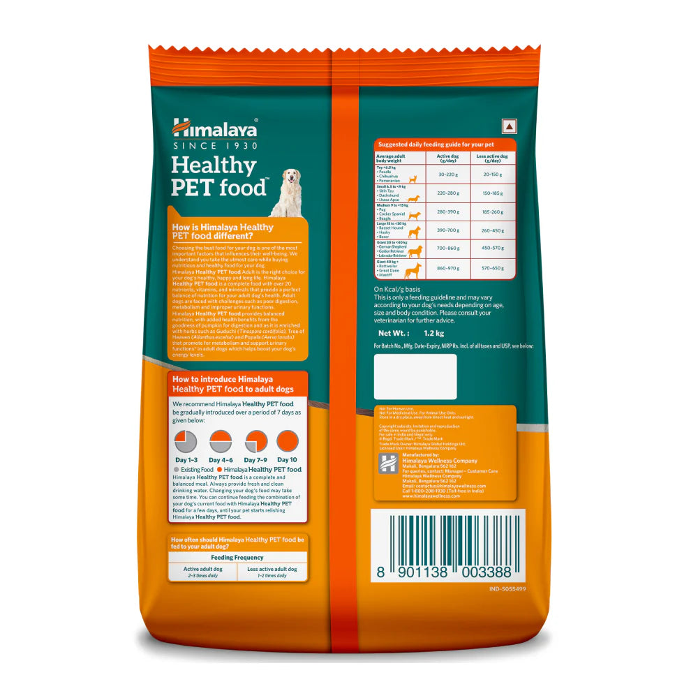 Himalaya Chicken & Pumpkin Adult Dog Dry Food