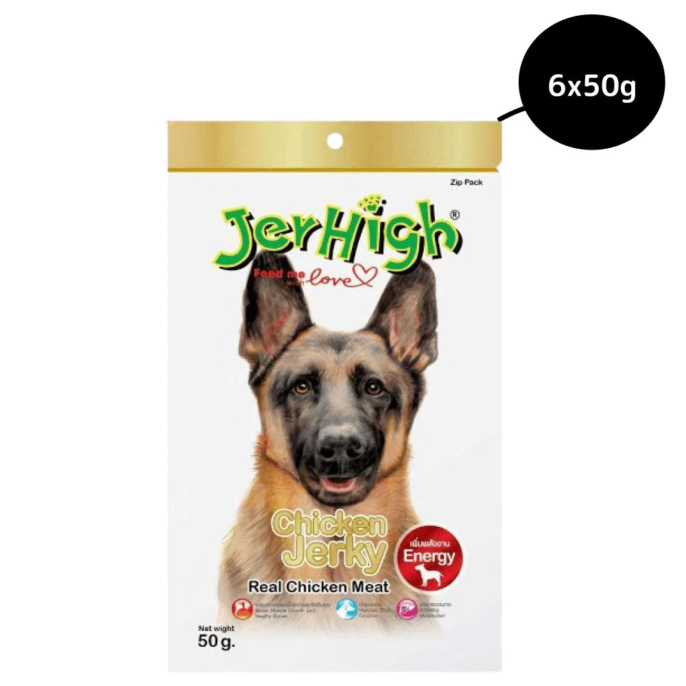 JerHigh Chicken Jerky Dog Treats