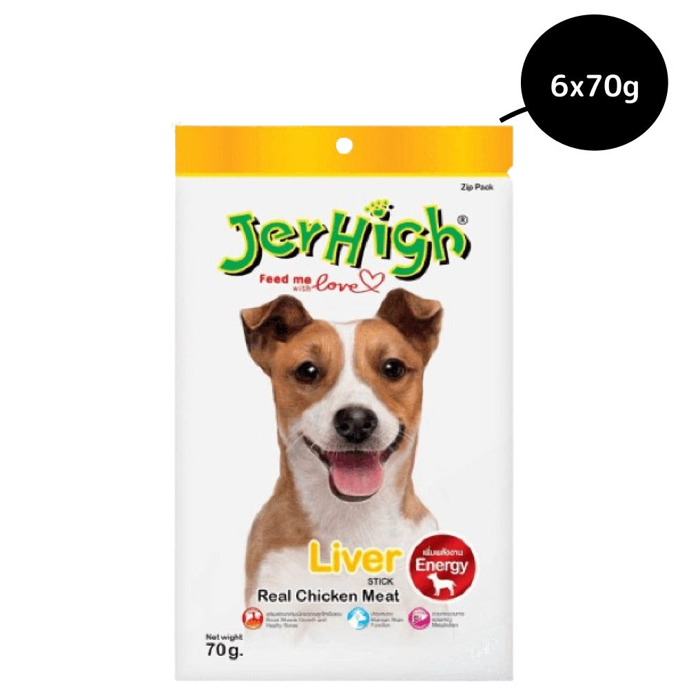 JerHigh Chicken Liver Stick Dog Treats