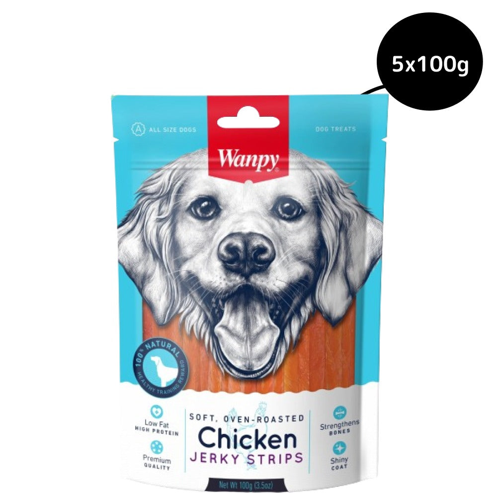 Wanpy Oven Roasted Soft Chicken Jerky Strips Dog Treats