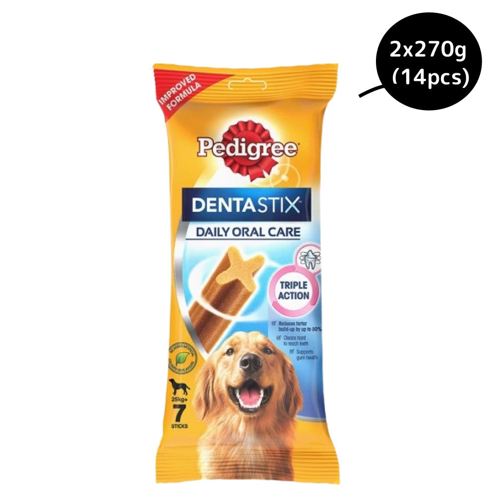 Pedigree Dentastix Oral Care for Adult (Large Breed of 25 kg+) Treats, Basil Teething Ring Chew Toy and Pet Vogue Bouncy Rubber Ball for Dogs Combo