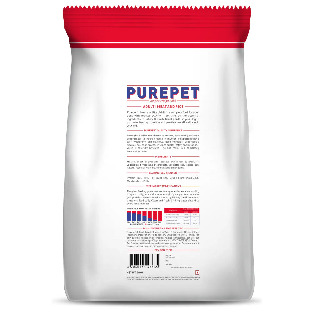 Purepet Meat and Rice Adult Dog Dry Food