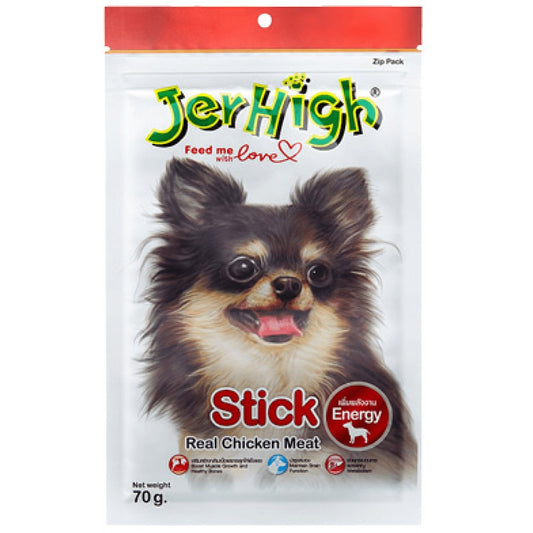 Jerhigh Real Chicken Meat Stick Dog Treats