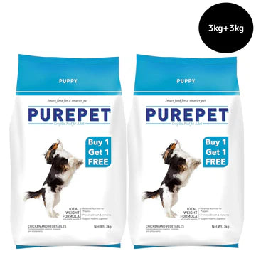 Purepet Chicken & Vegetable Puppy Dog Dry Food