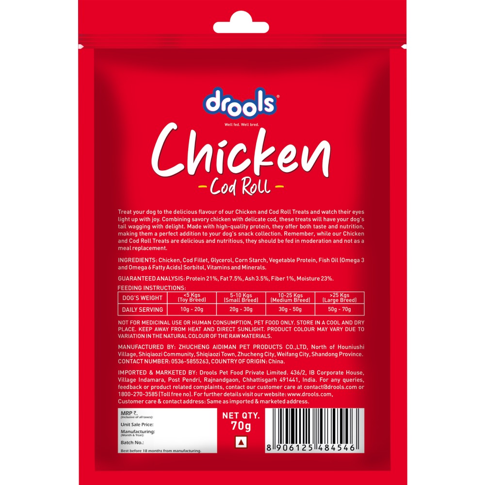 Drools Chicken Cod Roll Treats for Dogs