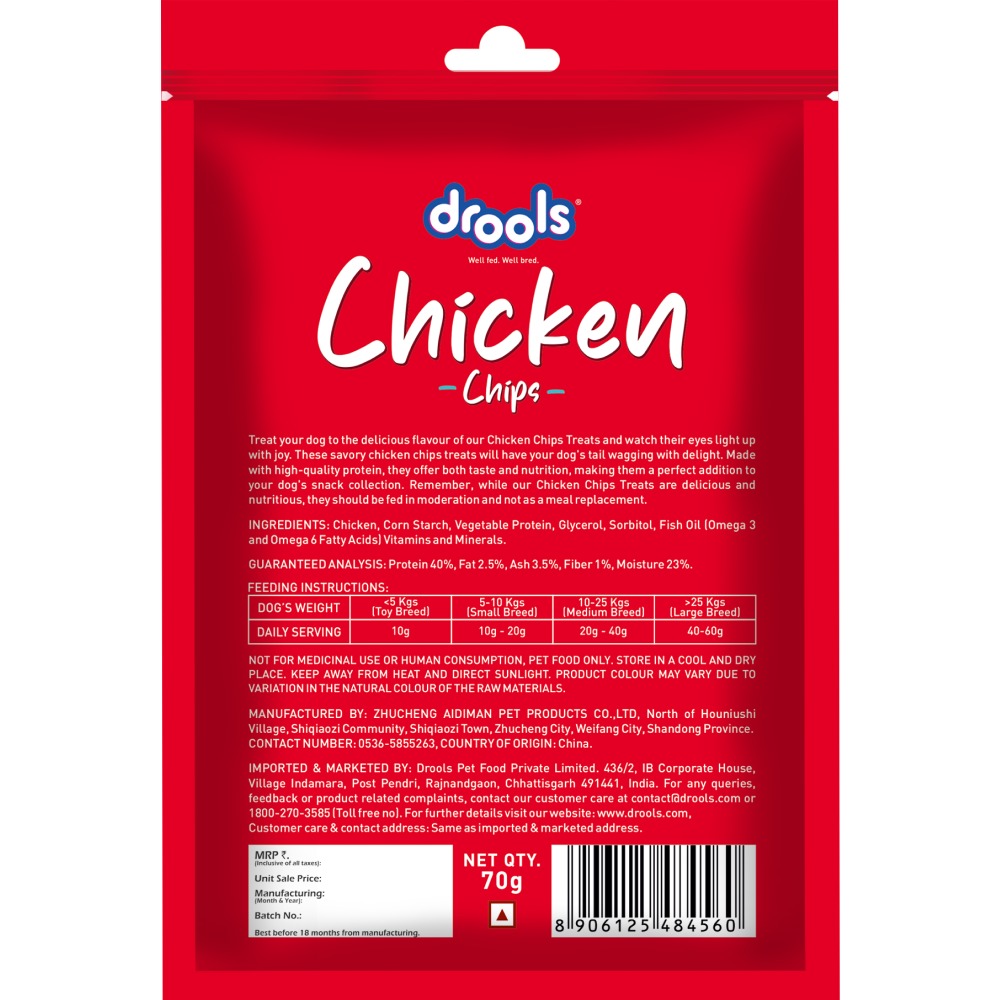 Drools Chicken Chips Treats for Dogs