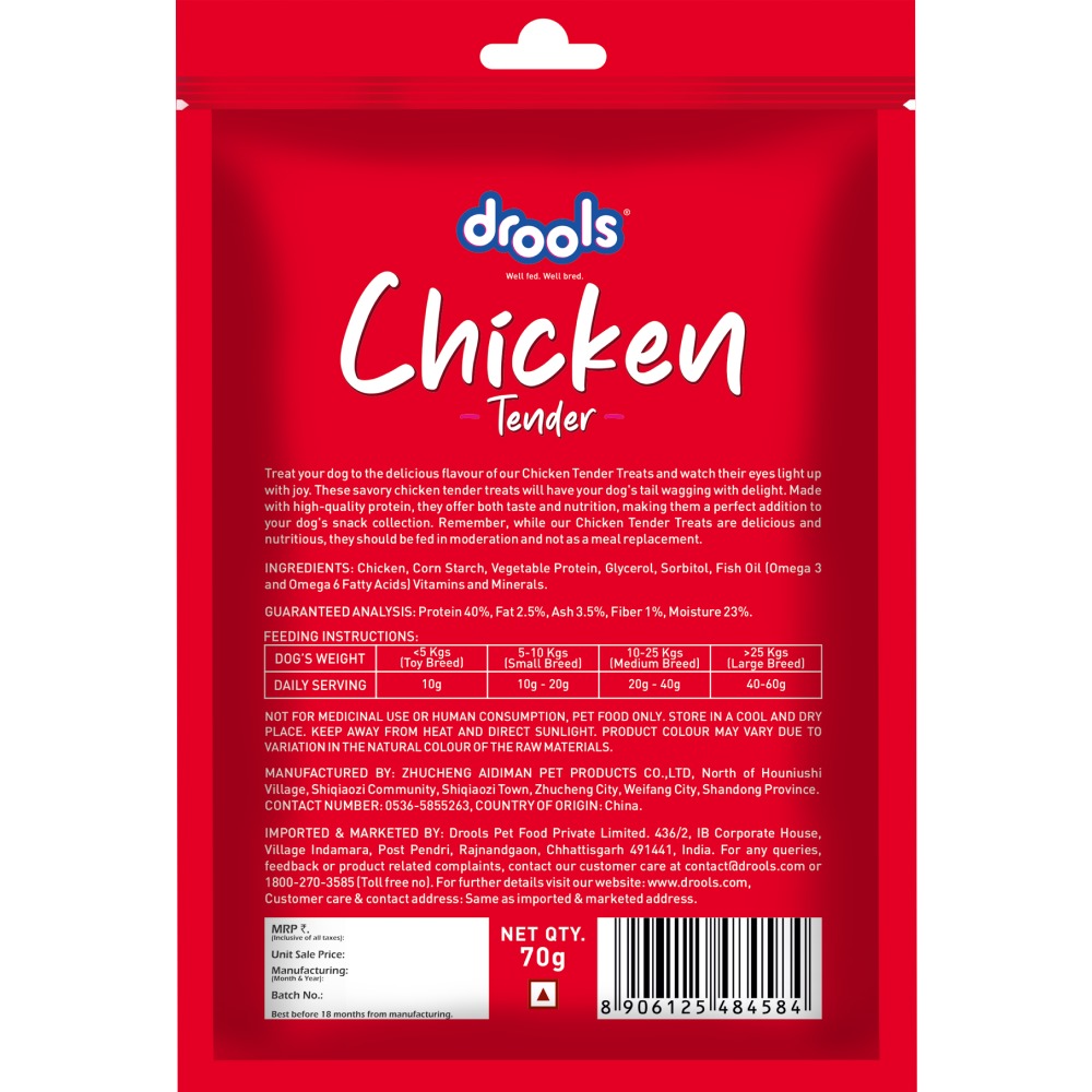 Drools Chicken Tender Treats for Dogs