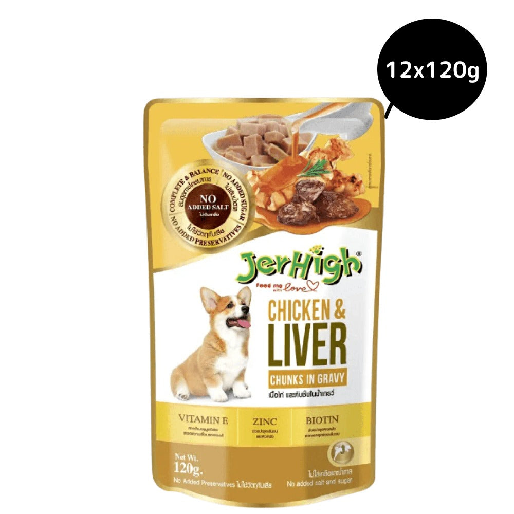 JerHigh Chicken And Liver in Gravy Dog Wet Food