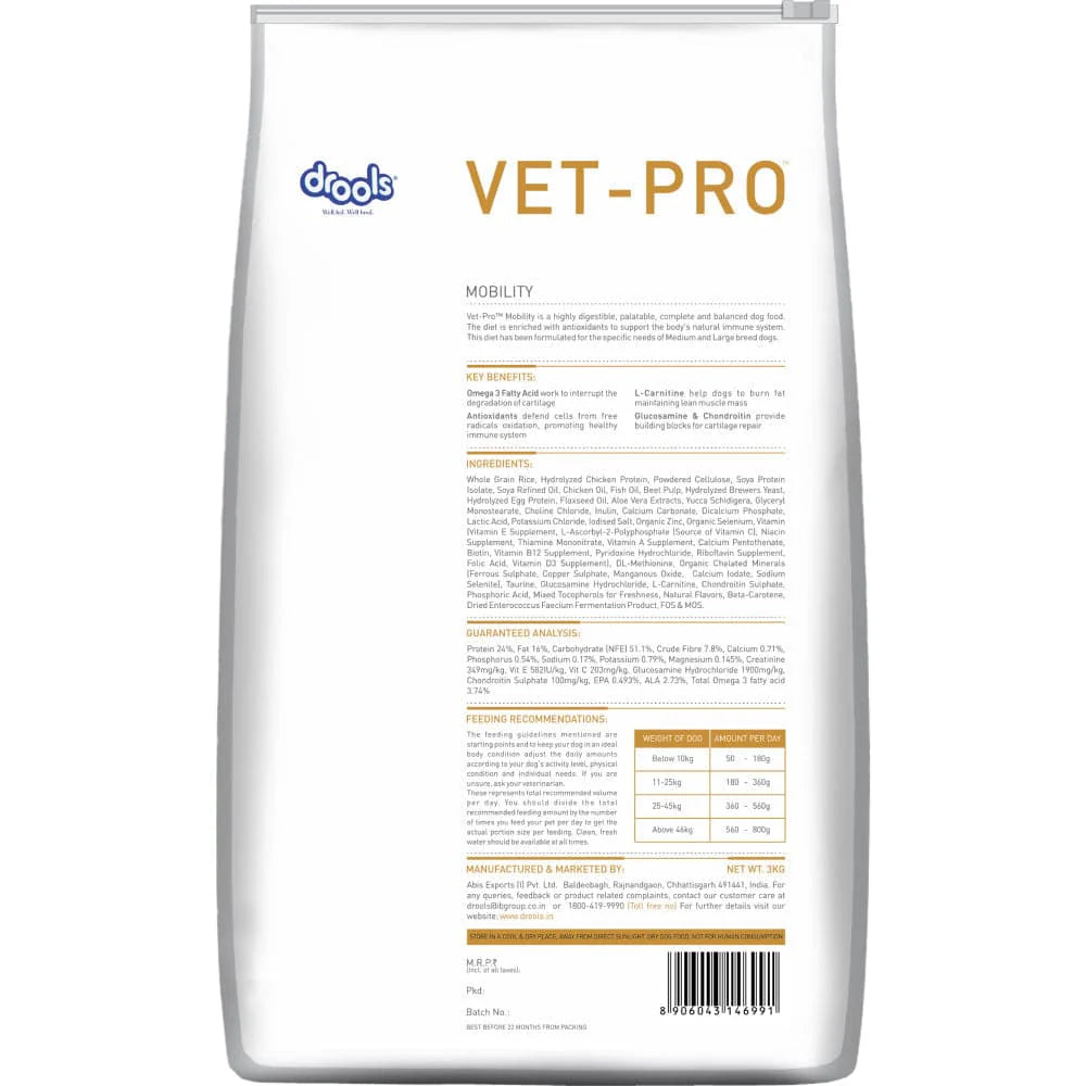 Drools VET PRO Mobility Adult Dog Dry Food