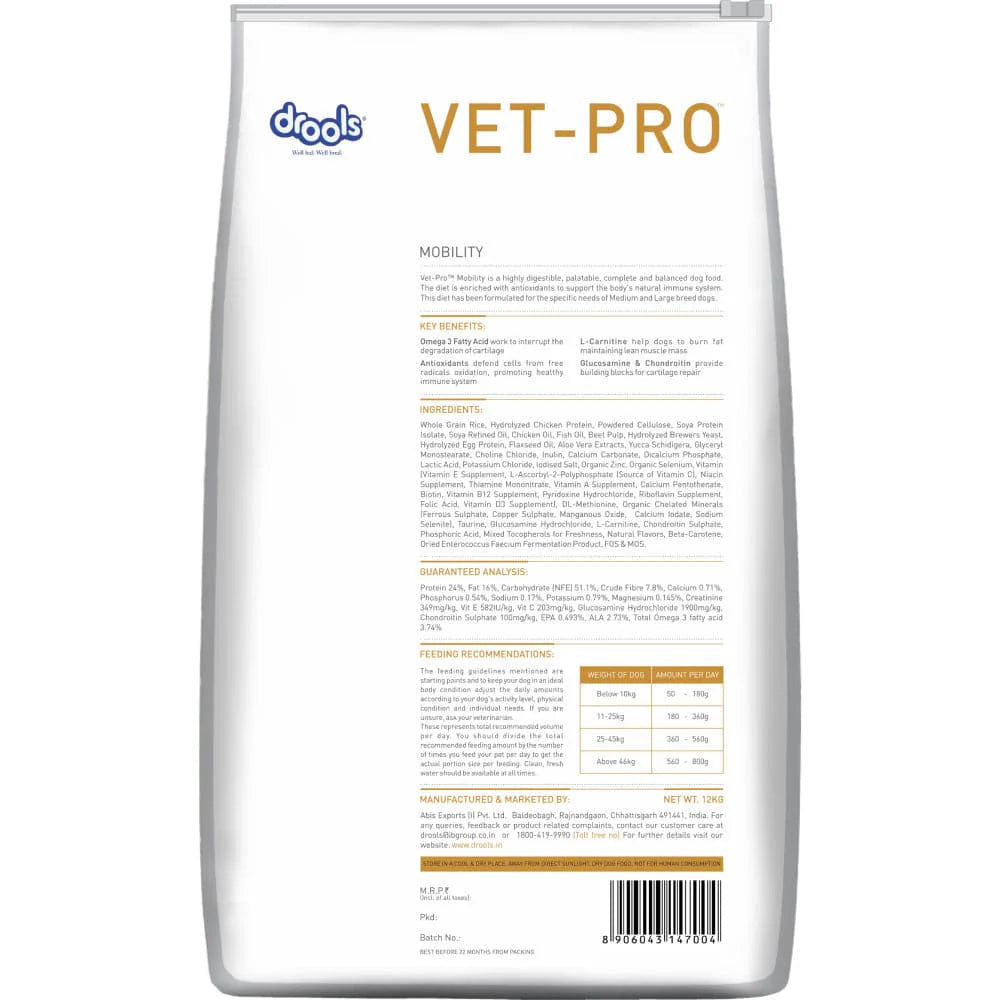 Drools VET PRO Mobility Adult Dog Dry Food