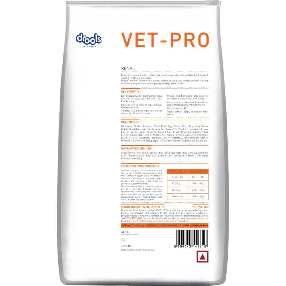 Drools VET PRO Renal Adult Dog Dry Food